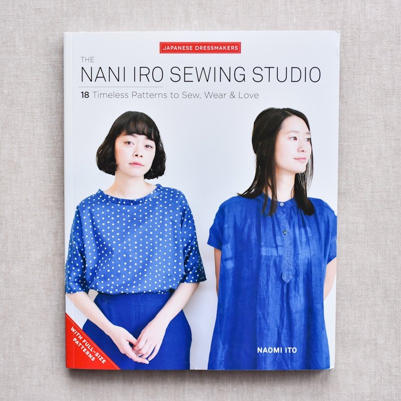 The Nani Iro Sewing Studio : by Naomi Ito : English version - the workroom