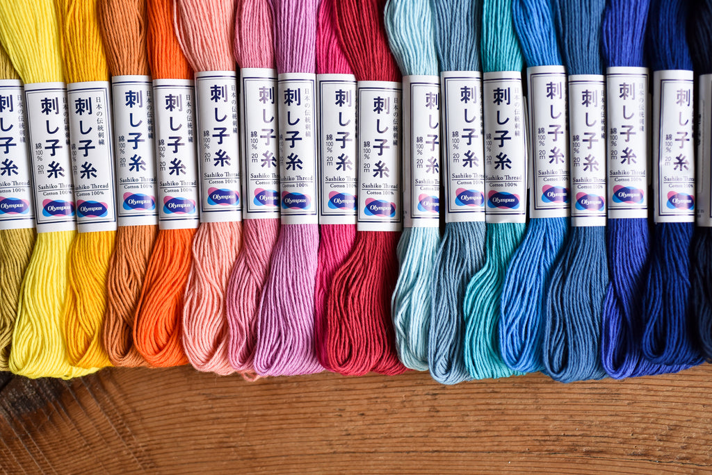 Sashiko 100m Thread Set : Complete : 9 pcs – the workroom