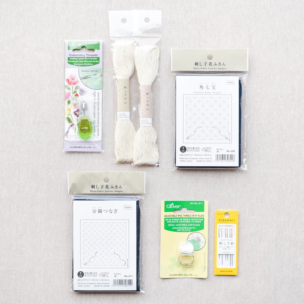 the workroom Supply : Sashiko Sampler Gift Box - the workroom