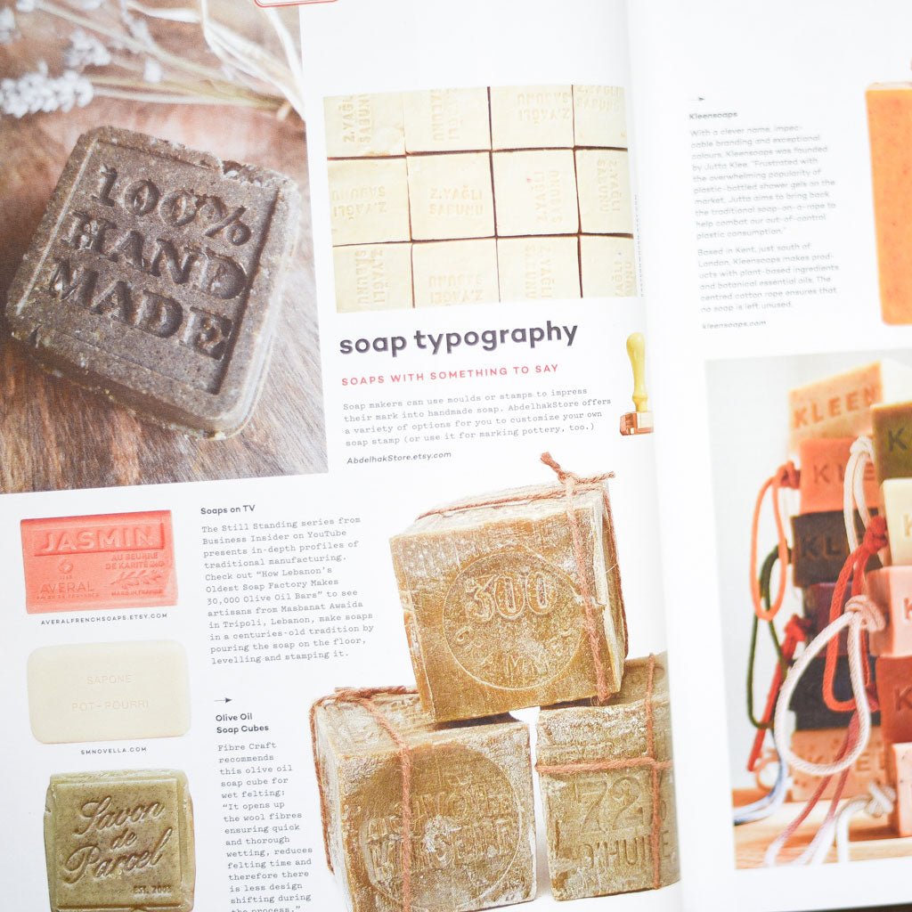 Uppercase Magazine : Issue 63 - the workroom